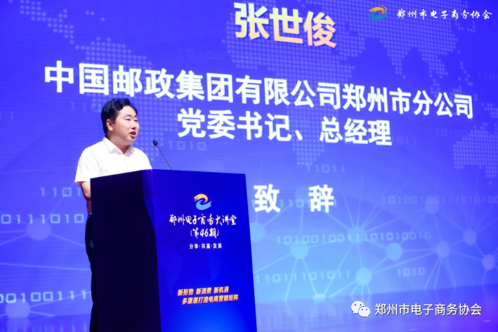 Z6尊龙·凯时(中国)-官方网站